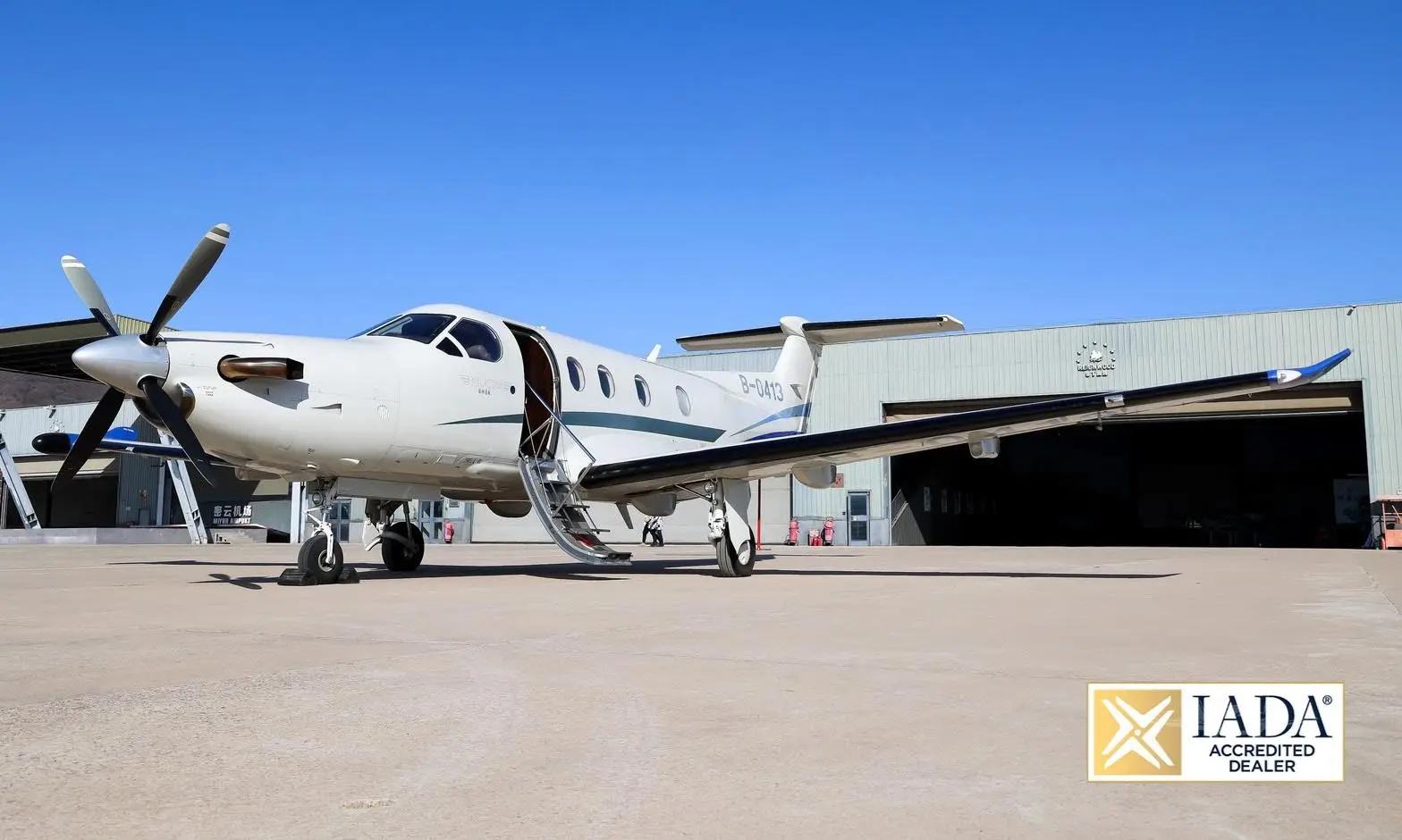 Leviate Jet Management