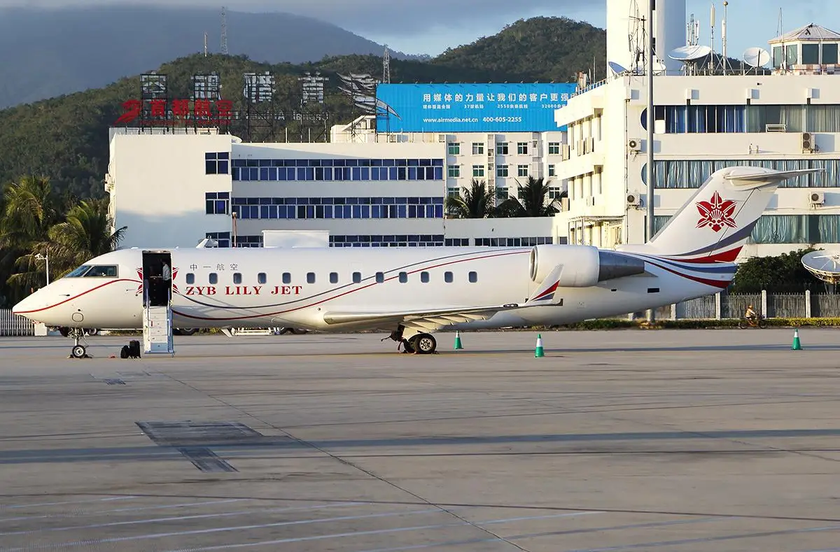 Bombardier Challenger 850 B-7767 operated by ZYB Lily Jet photo 2