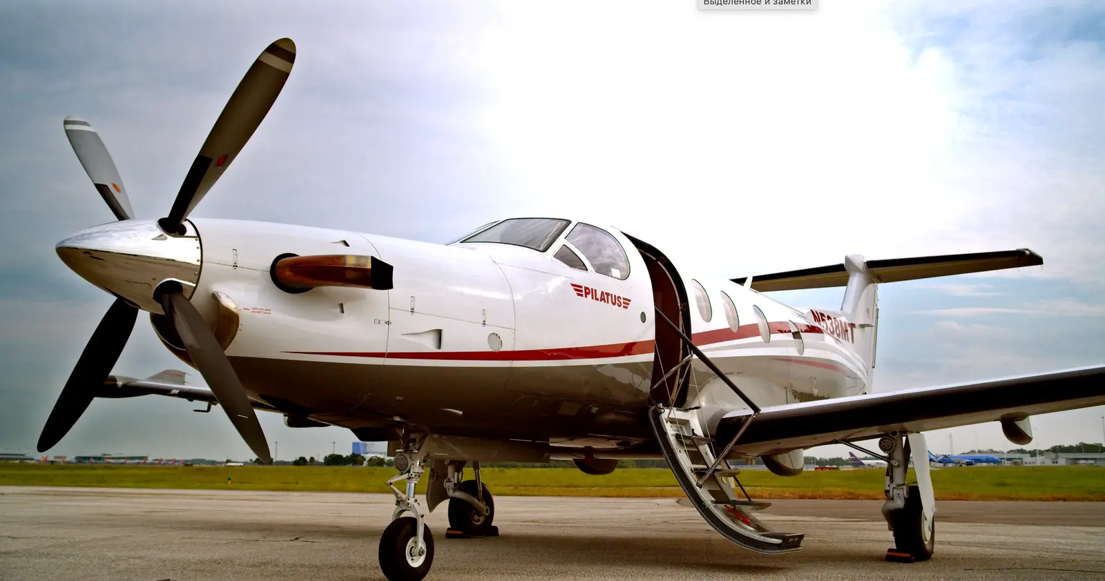 ExecuJet Charter Service Inc