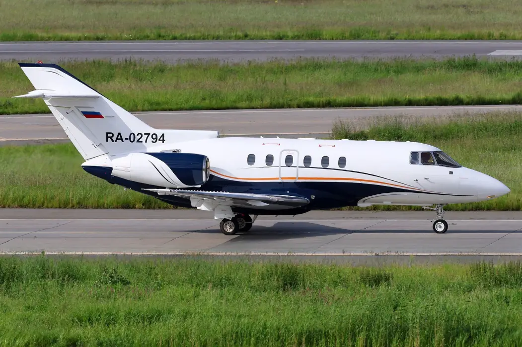 Beechcraft Hawker 800XP RA-02794 operated by Weltall-avia Airlines photo 4