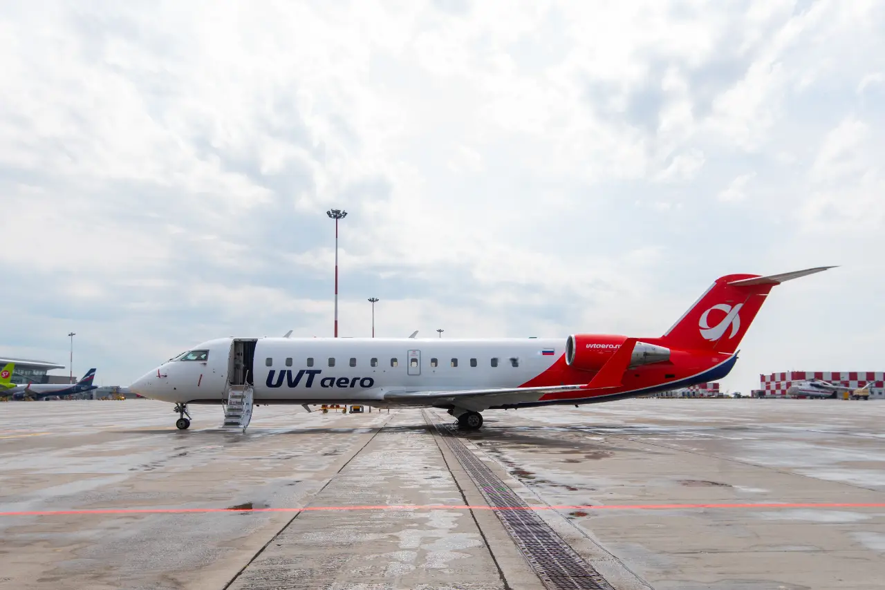 Bombardier CRJ-200 RA-67154 operated by UVT Aero photo 5