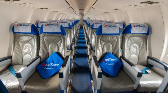 Bombardier CRJ-200 RA-67154 operated by UVT Aero photo 2
