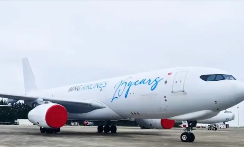 Airbus A330-200 TC-MCU
