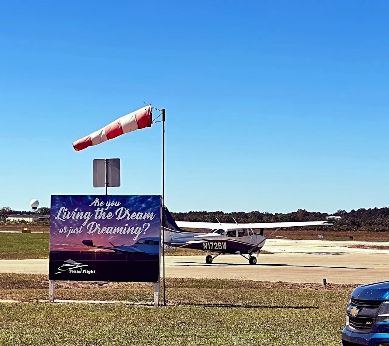 David Wayne Hooks Memorial Airport (DWH), photo 2
