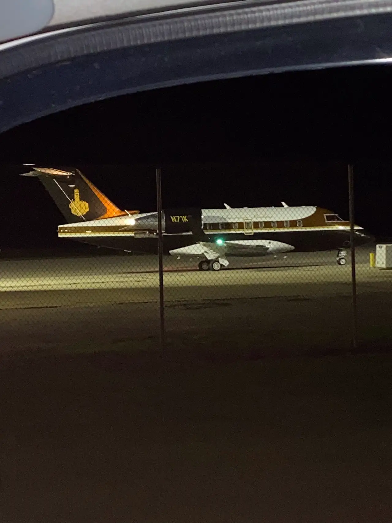 Mount Pleasant Municipal Airport (MOP), photo 2