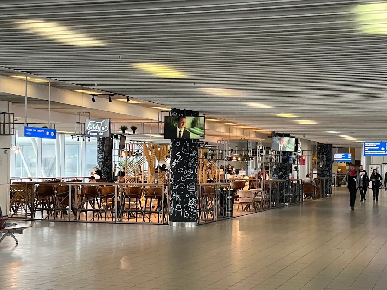 Sofia Airport (SOF), photo 3