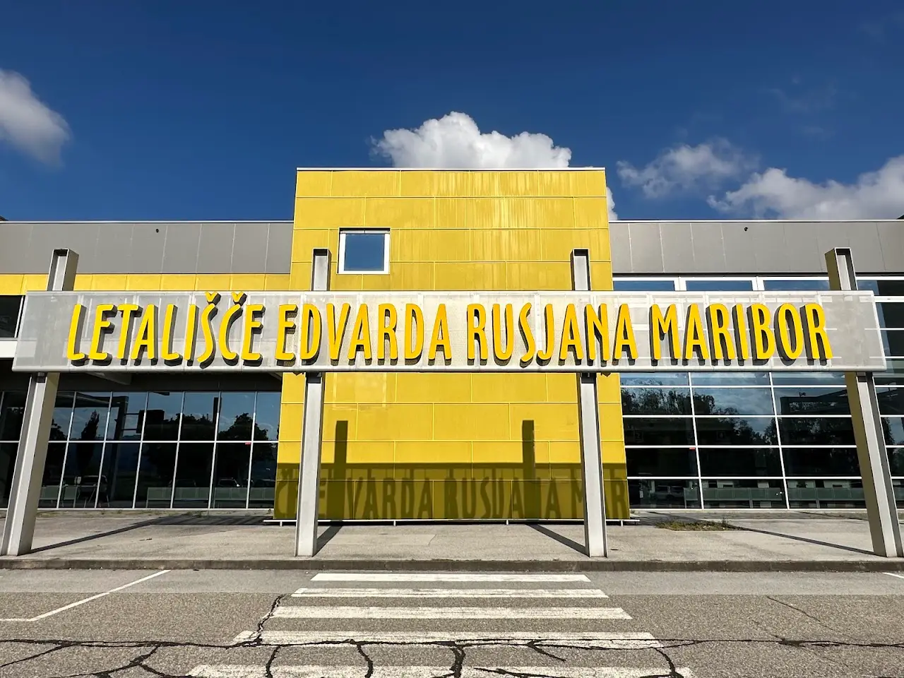 Maribor Edvard Rusjan Airport (MBX), photo 2
