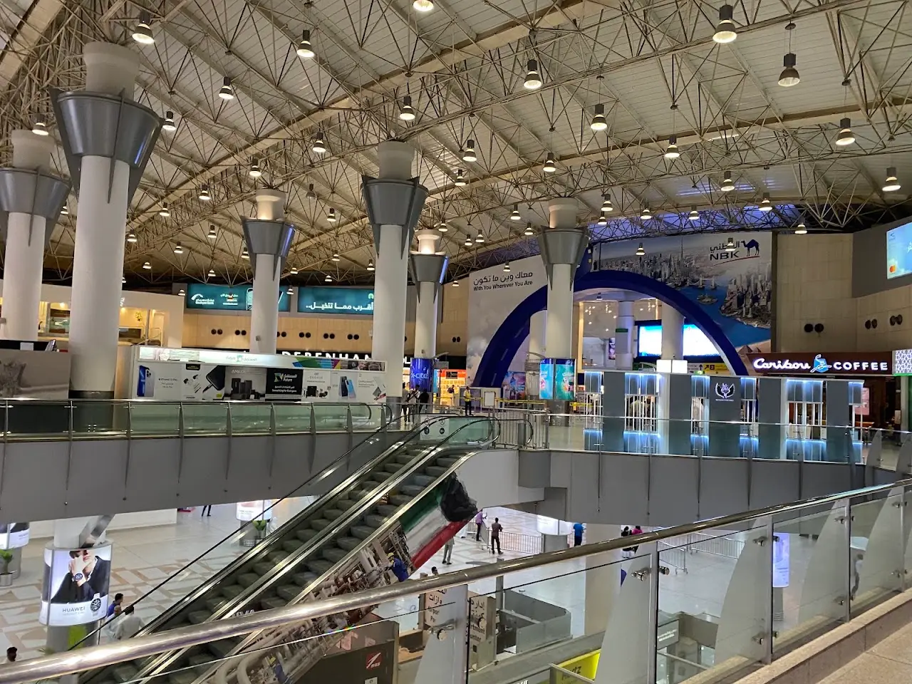 Kuwait International Airport (KWI), photo 3