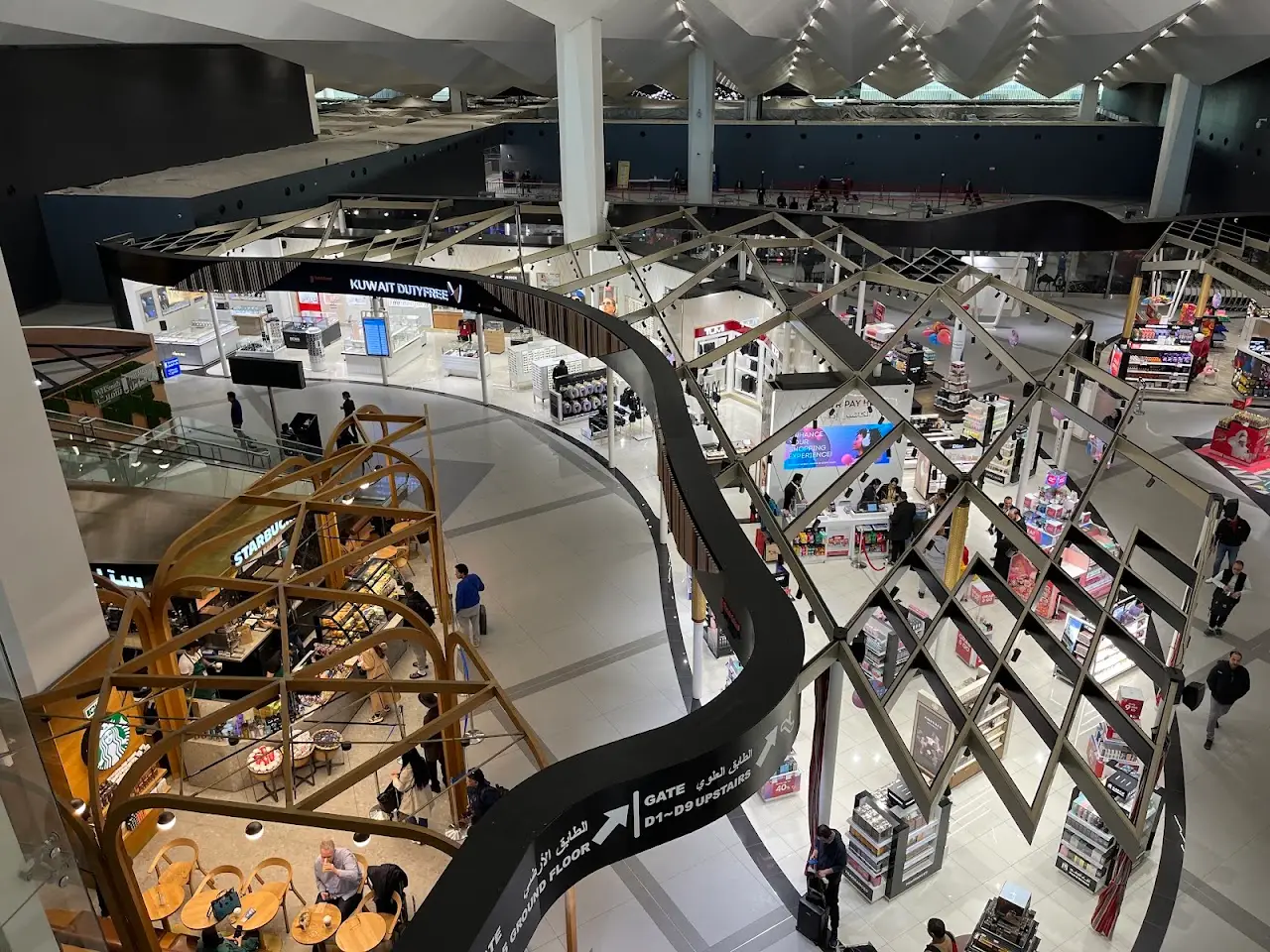 Kuwait International Airport (KWI), photo 4
