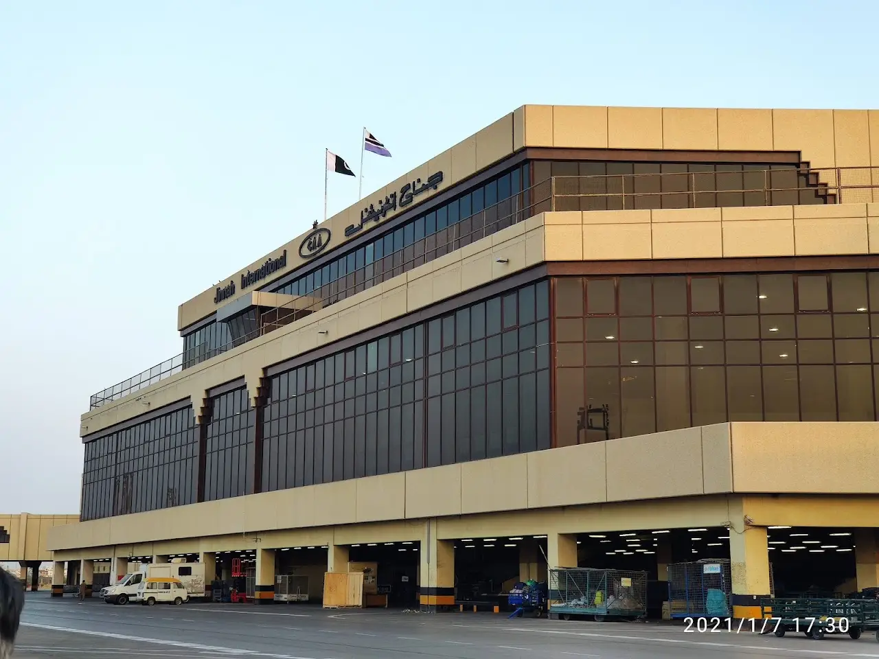 Jinnah International Airport (KHI), photo 4