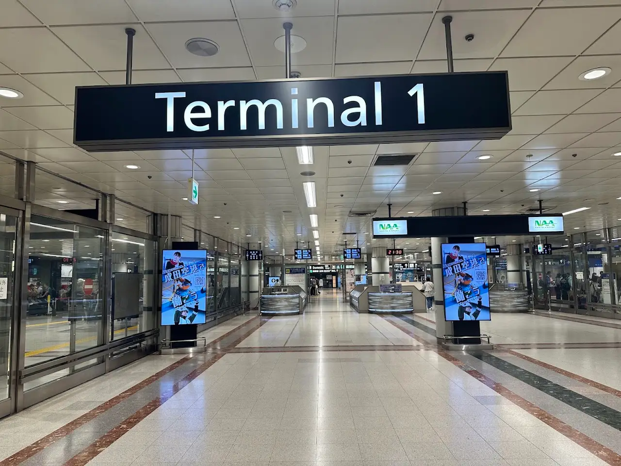 Narita International Airport (NRT), photo 3