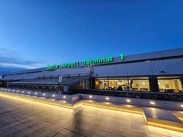 Narita International Airport (NRT), photo 4