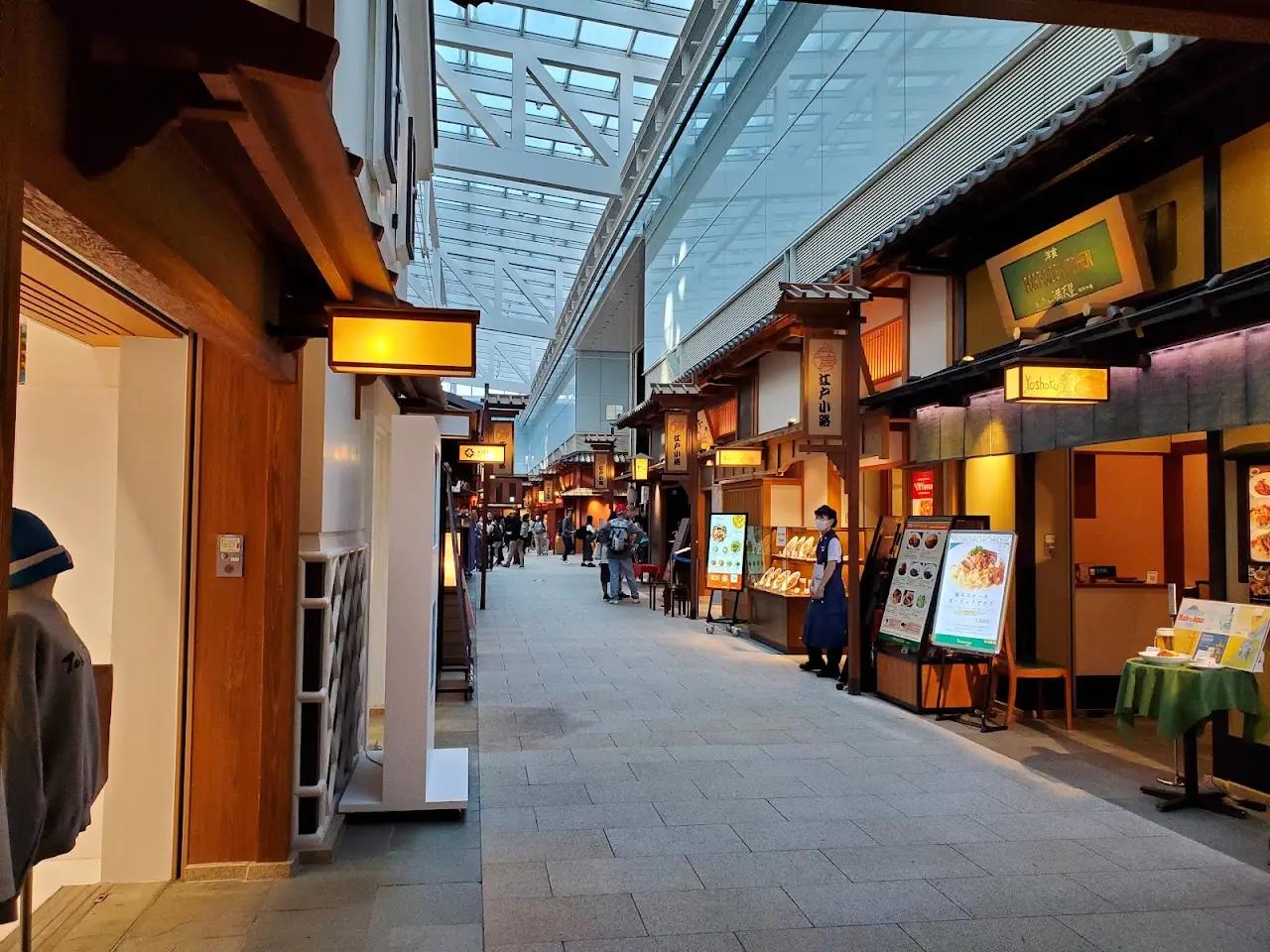 Tokyo Haneda International Airport (HND), photo 4
