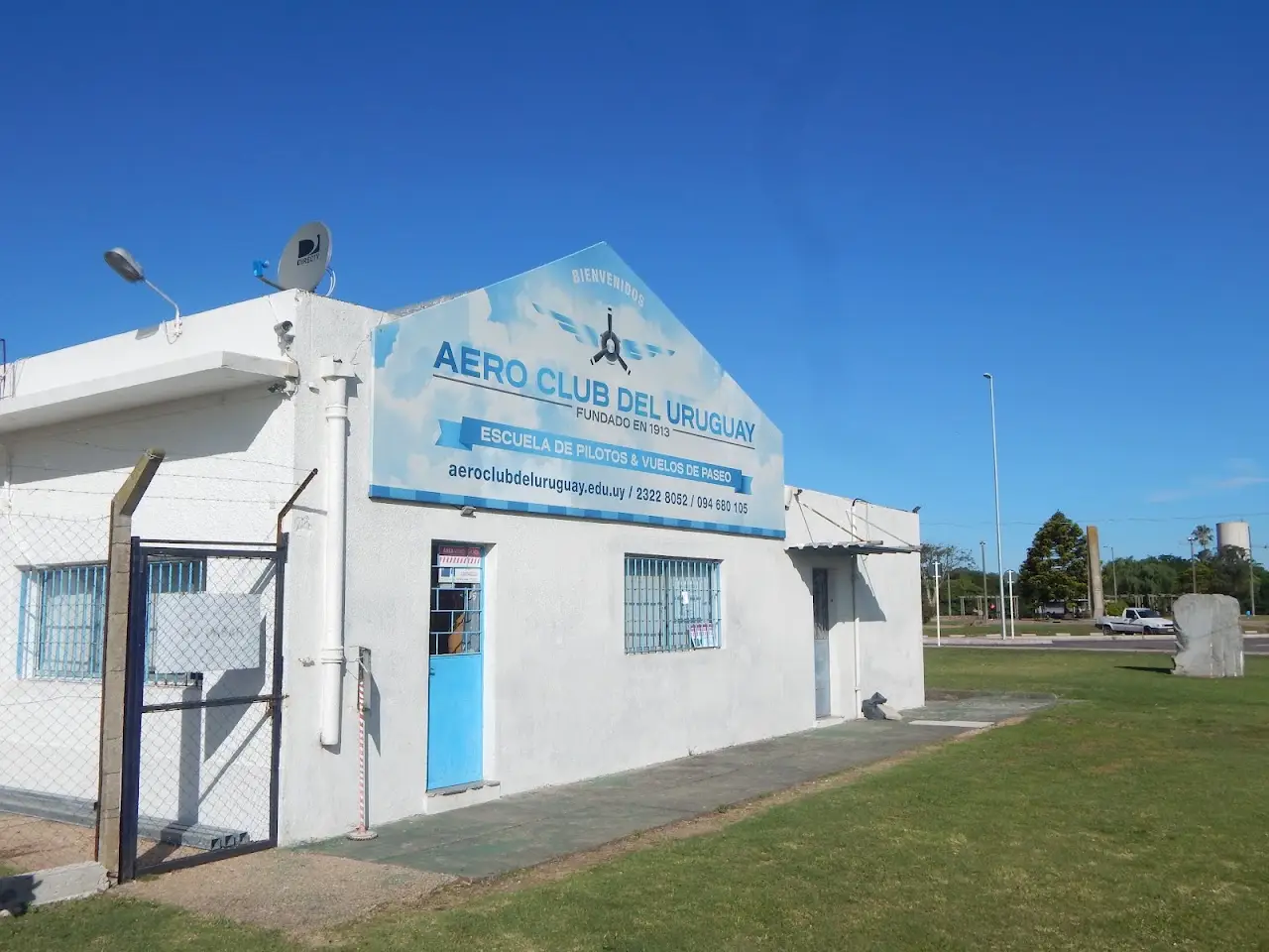 Ángel S. Adami International Airport (SUAA), photo 3