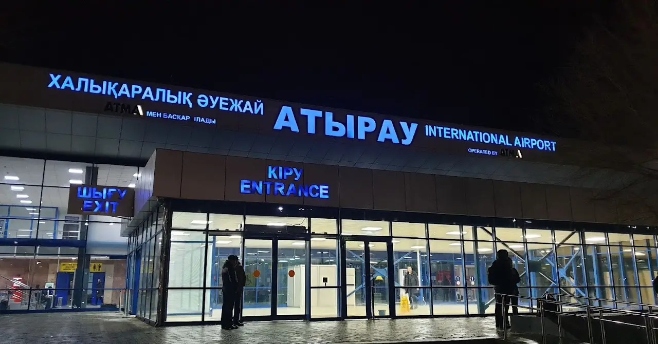 Atyrau International Airport (GUW), photo 4