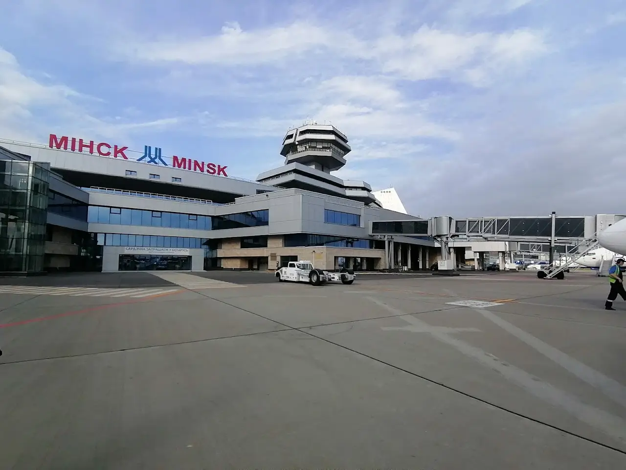 Minsk National Airport (MSQ), photo 2