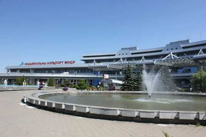 Minsk National Airport (MSQ), photo 4