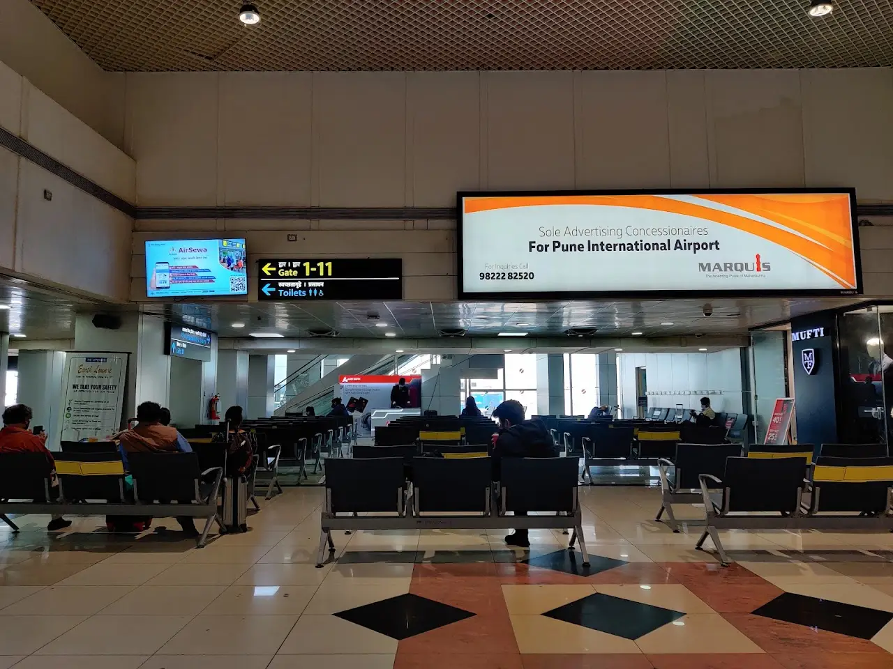 Pune International Airport