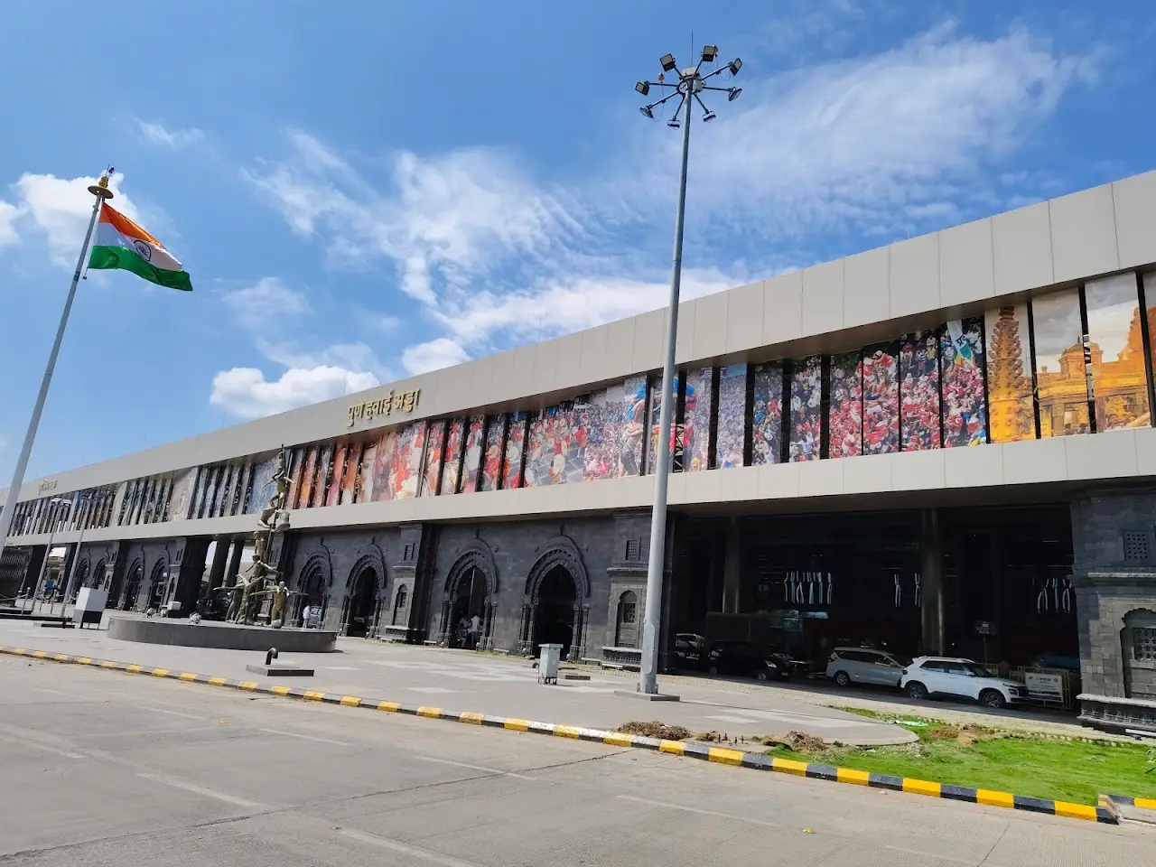 Pune International Airport (PNQ), photo 4