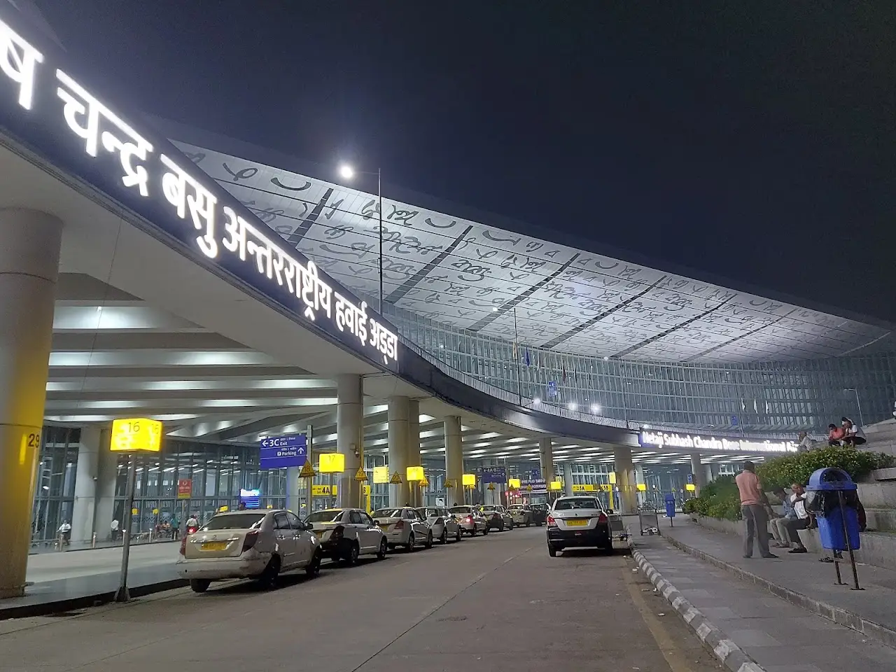 Netaji Subhash Chandra Bose International Airport (CCU), photo 2