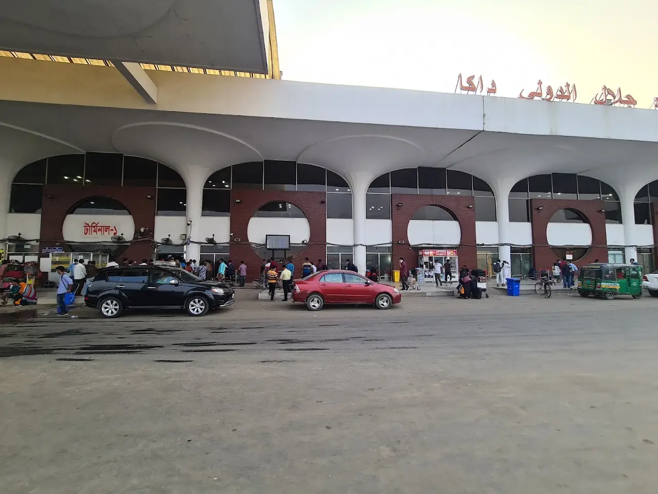 Hazrat Shahjalal International Airport (DAC), photo 2