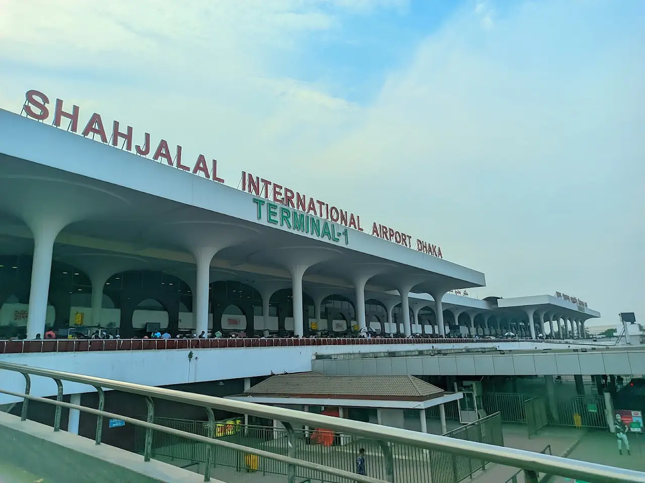 Hazrat Shahjalal International Airport (DAC), photo 3