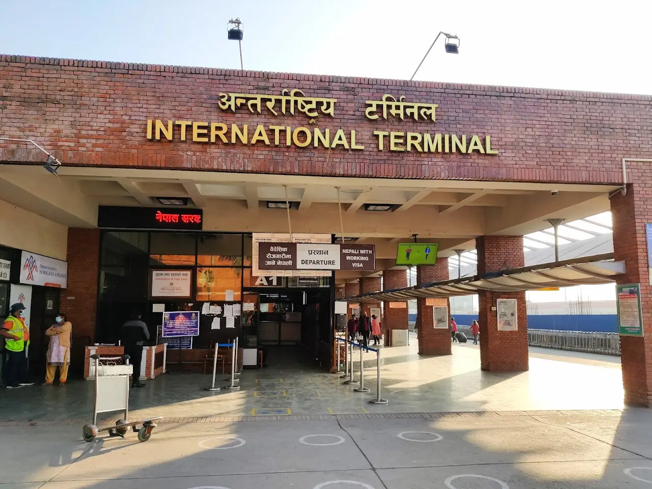 Tribhuvan International Airport (KTM), photo 4