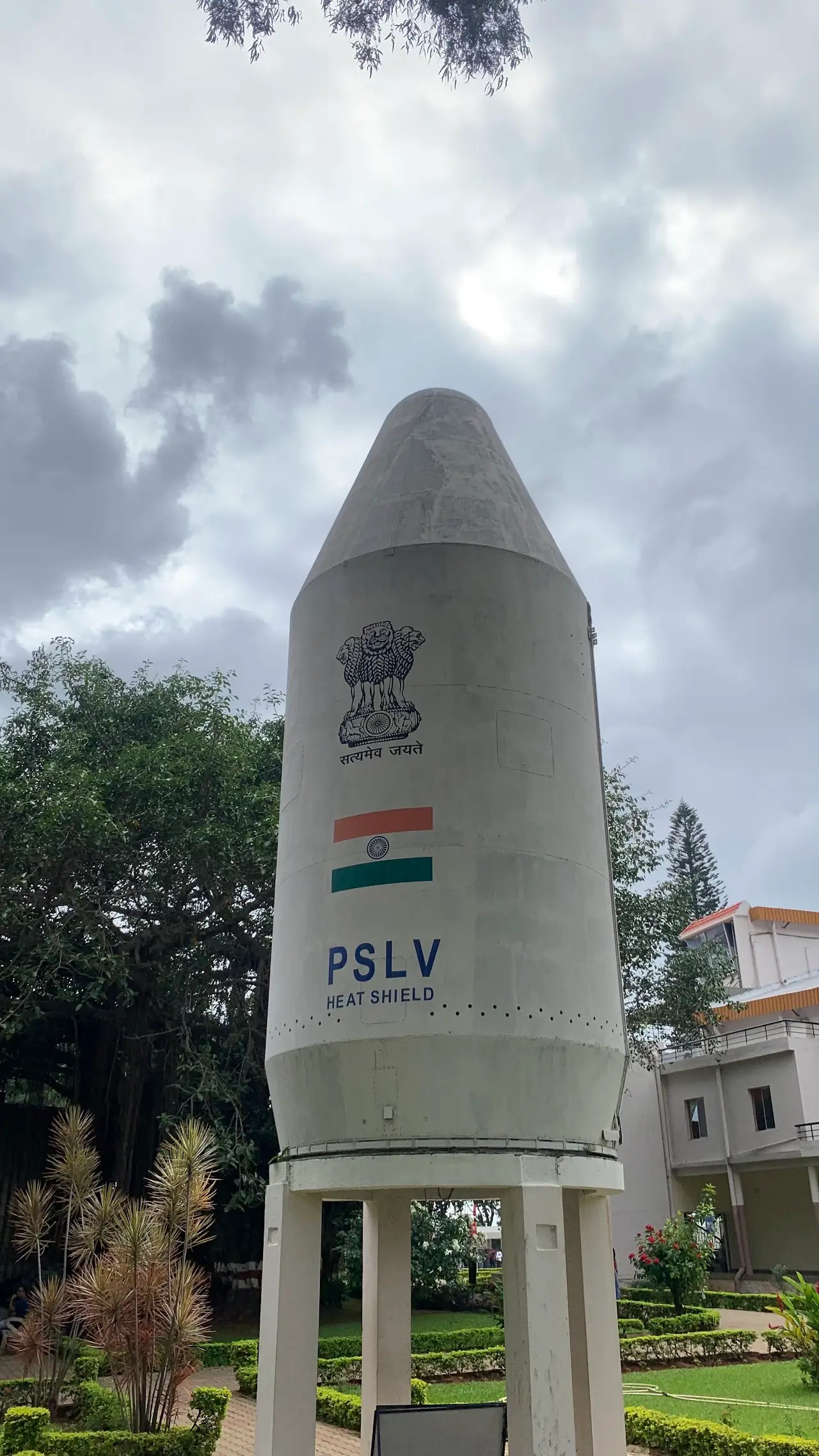HAL Airport (VOBG), photo 2