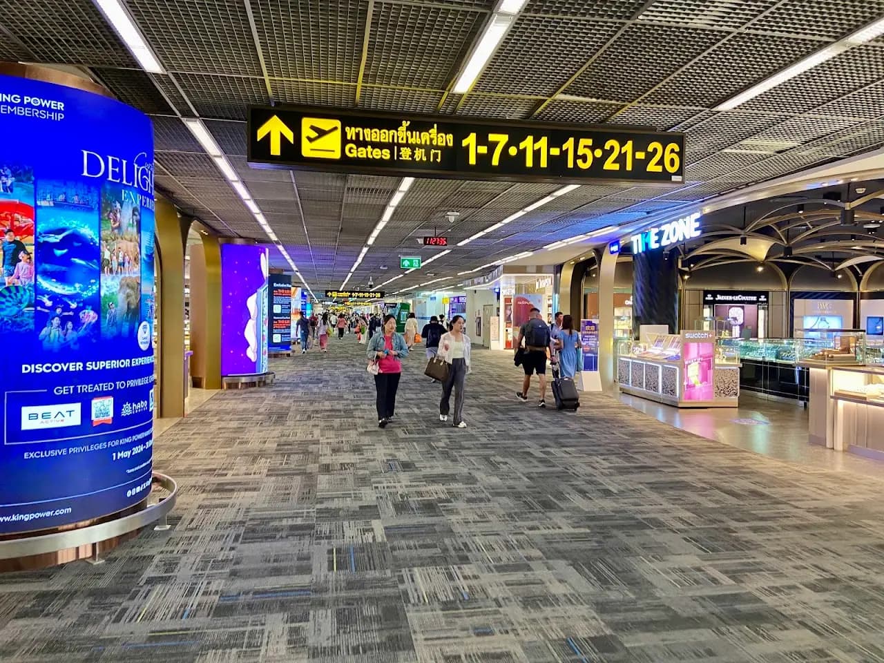 Don Mueang International Airport (DMK), photo 2
