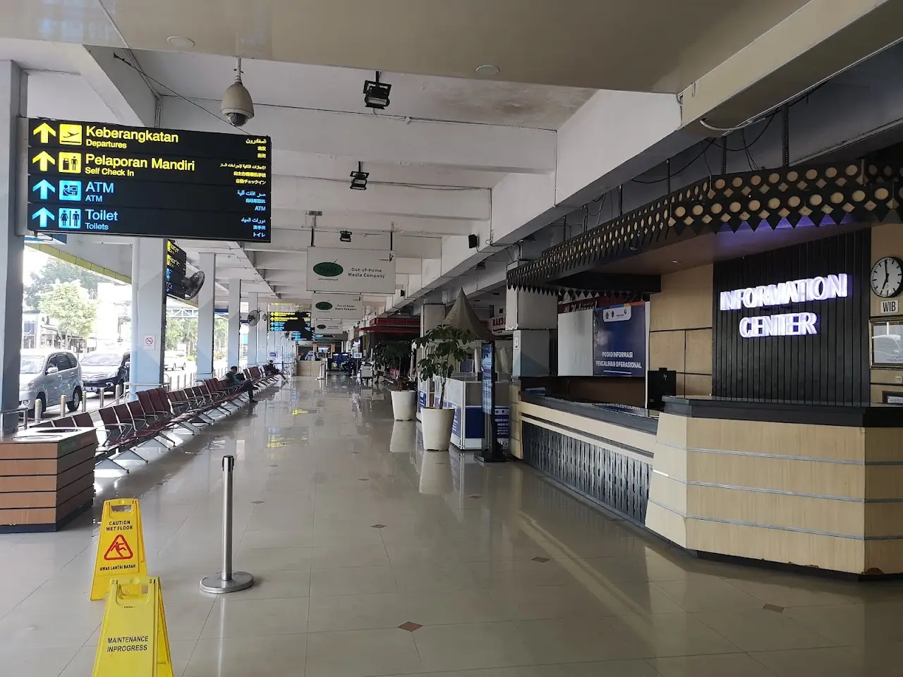 Halim Perdanakusuma International Airport (HLP), photo 3