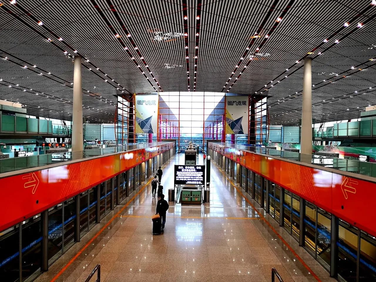 Beijing Nanjiao Airport (ZBNJ), photo 4