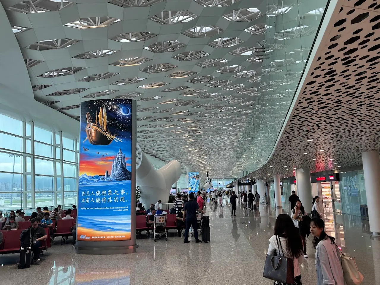 Shenzhen Bao'an International Airport (SZX), photo 4