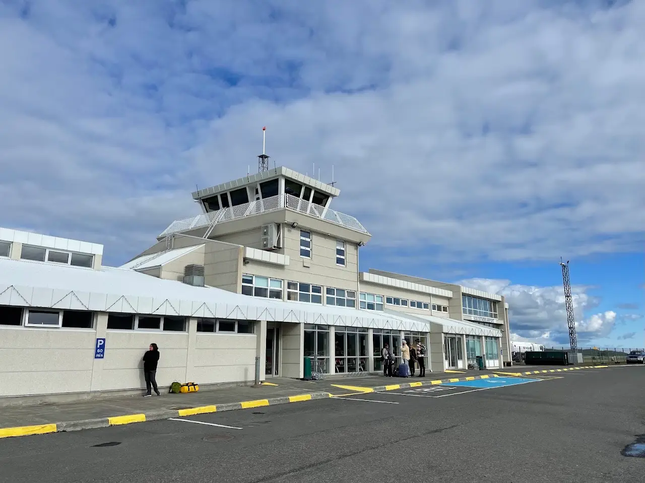 Egilsstaðir Airport