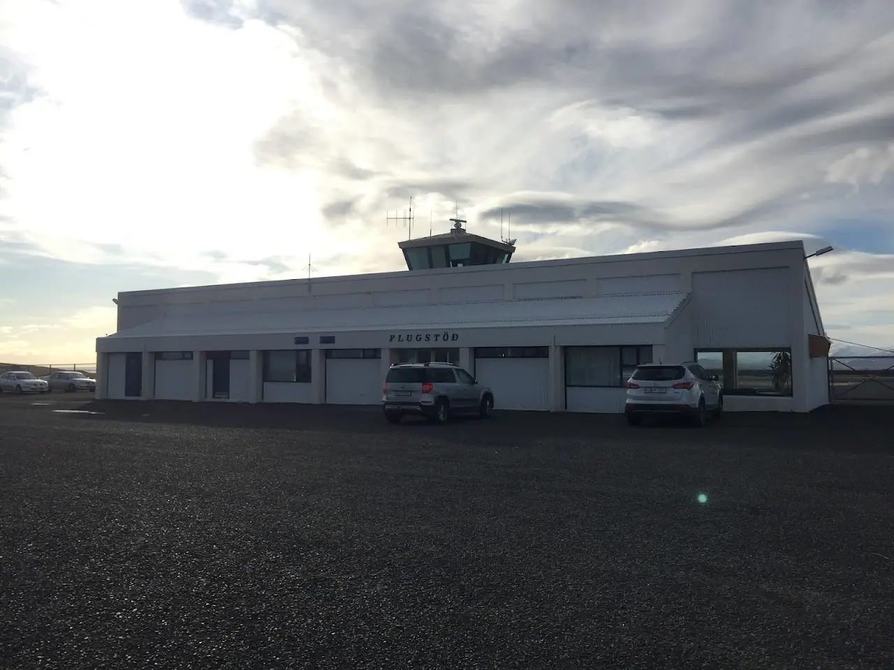 Hornafjörður Airport