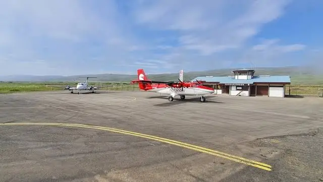 Vopnafjörður Airport