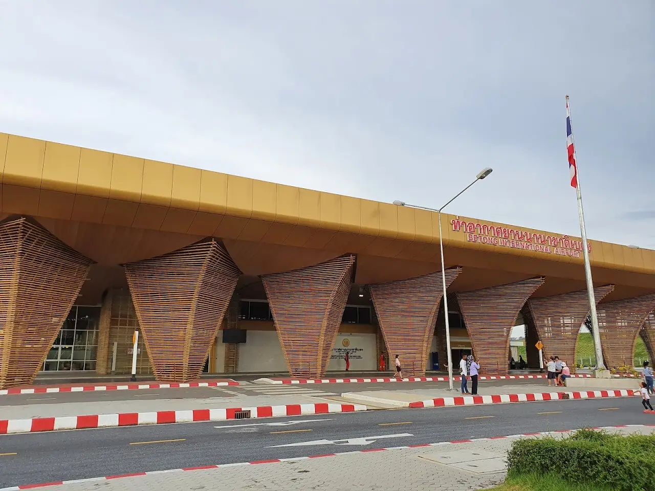 Betong International Airport