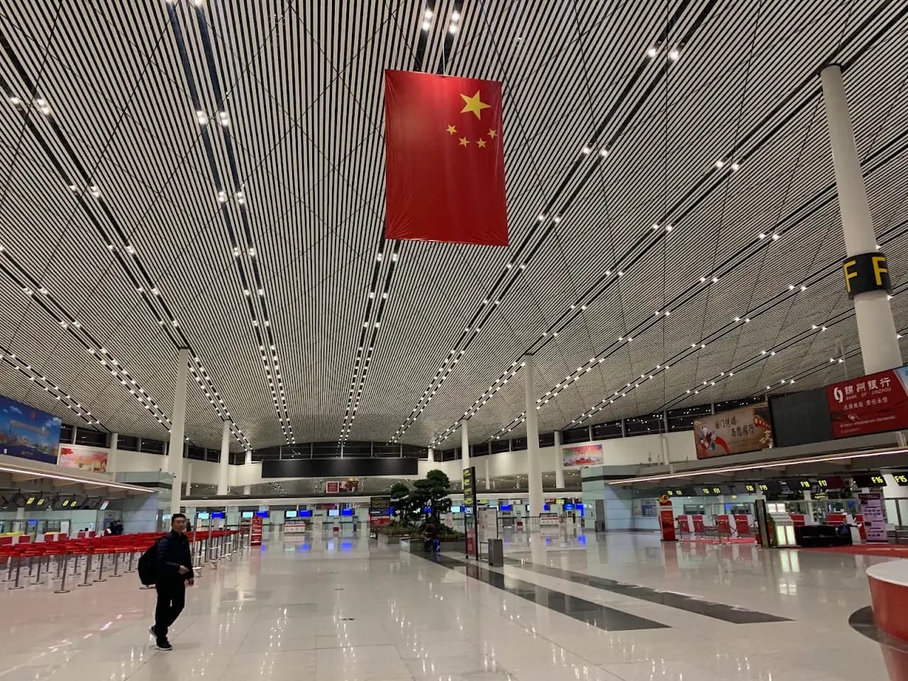Tangguantun Air Base