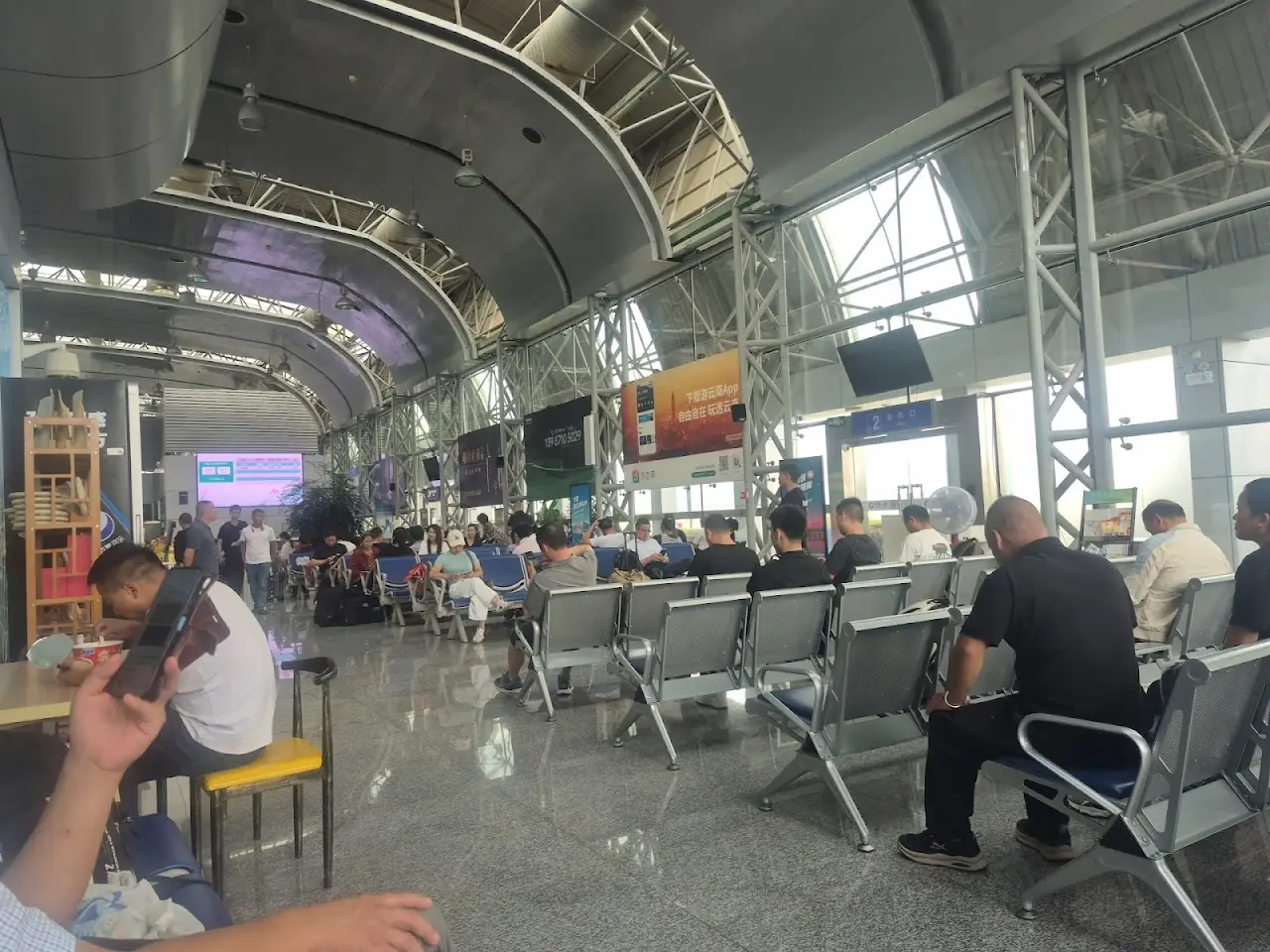 Wenshan Air Base
