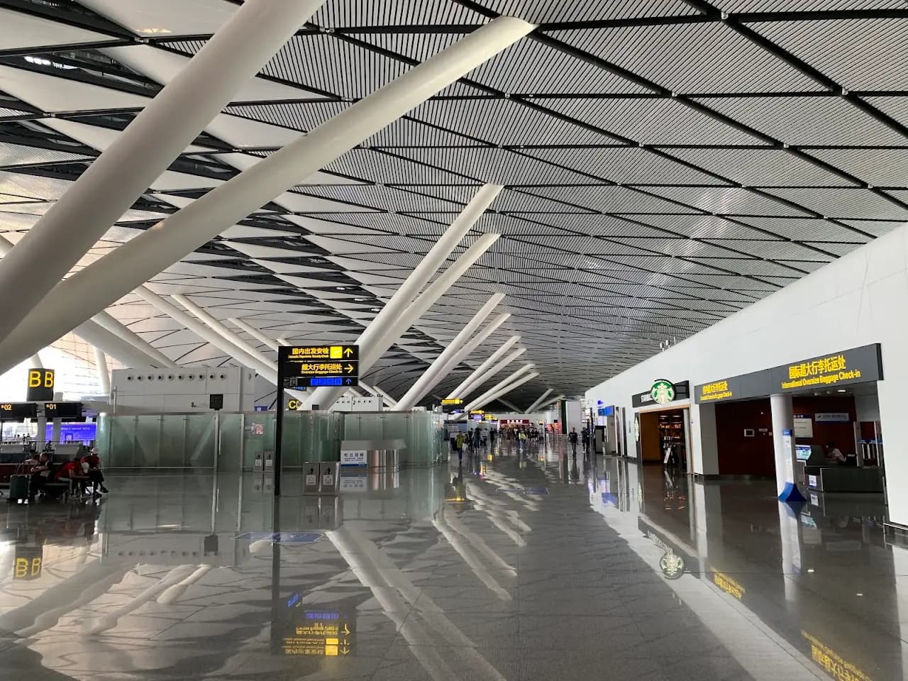 Baihe Ningming Air Base