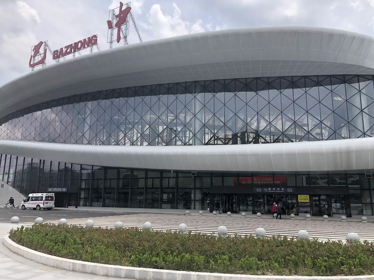 Bazhong Enyang Airport
