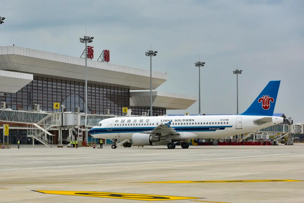 Shaoguan Danxia Airport