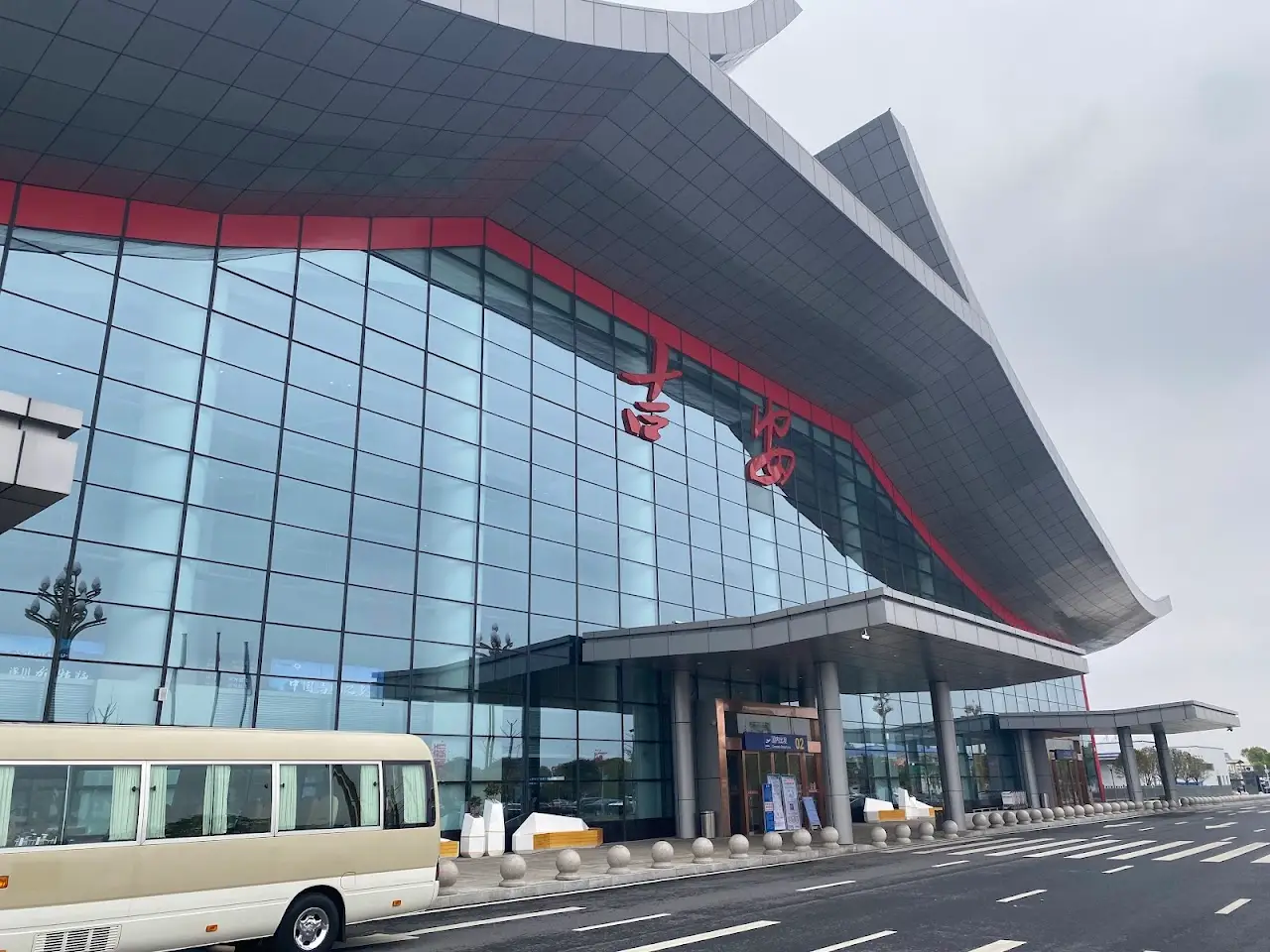 Jinggangshan Airport