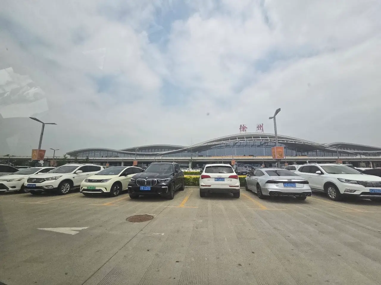 Xuzhou Daguozhang Air Base