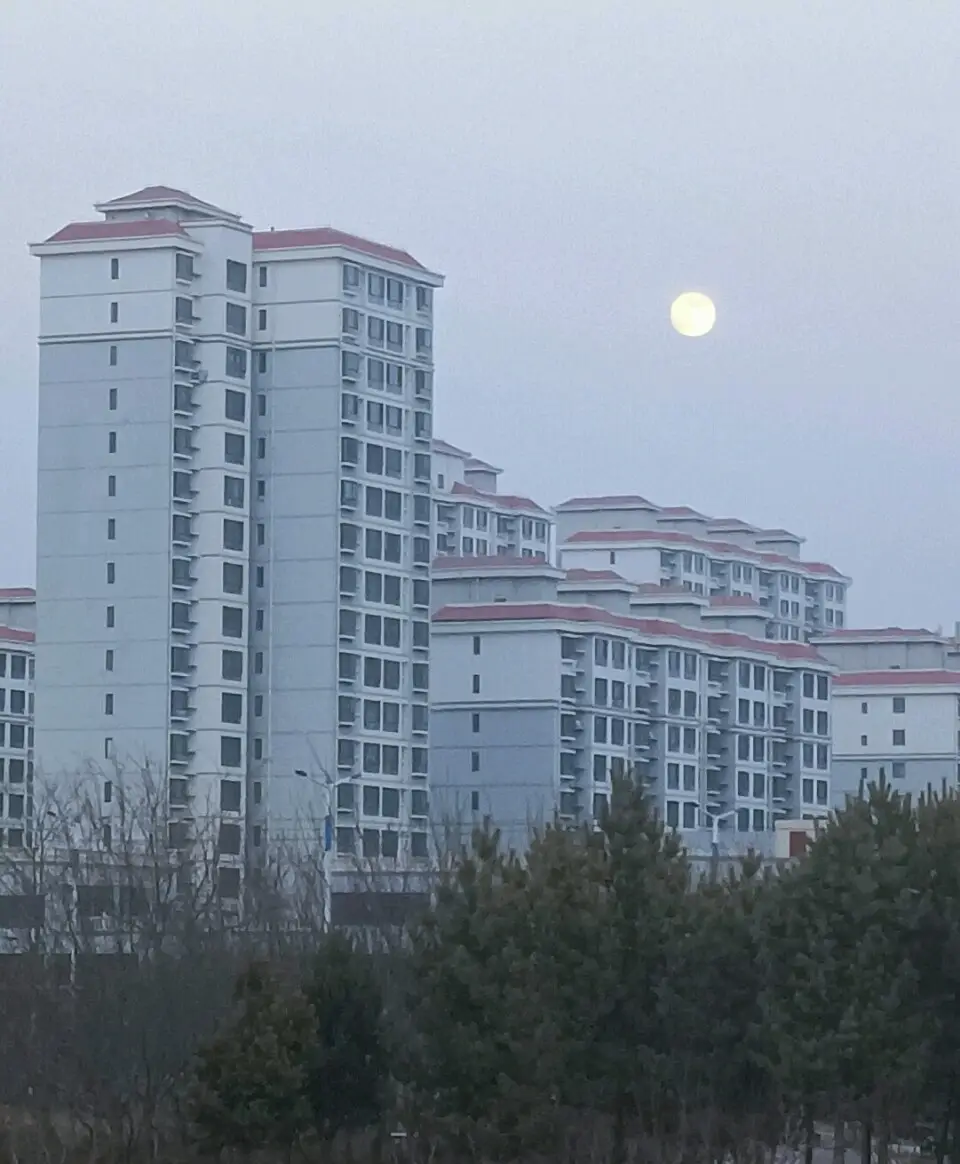 Wuwei Air Base