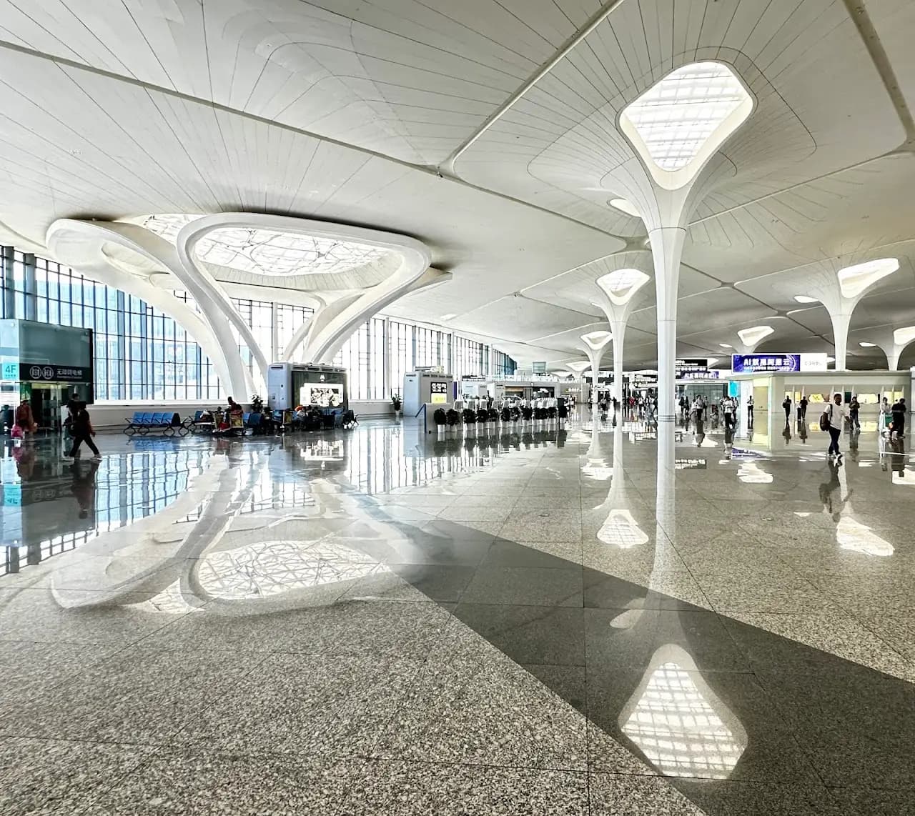 Hangzhou Jianqiao Airport