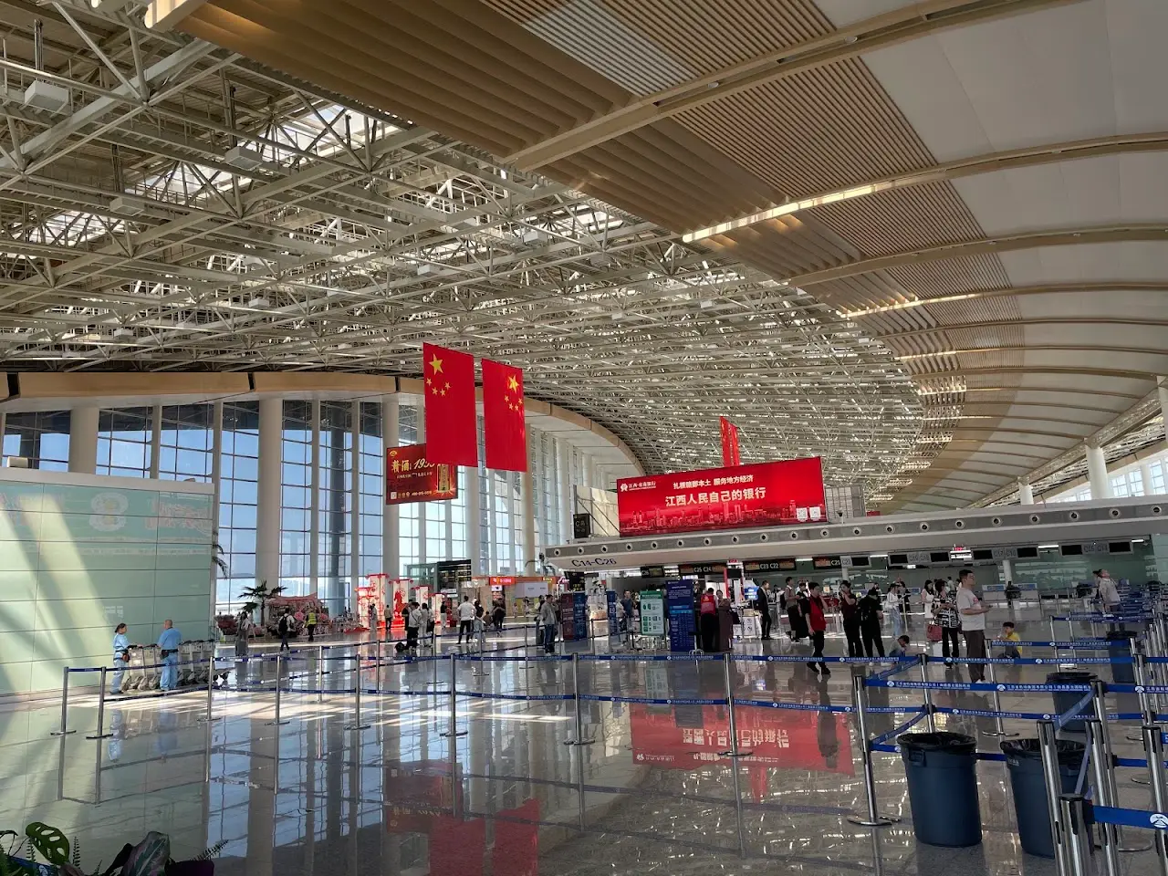 Nanchang Xiangtang Air Base