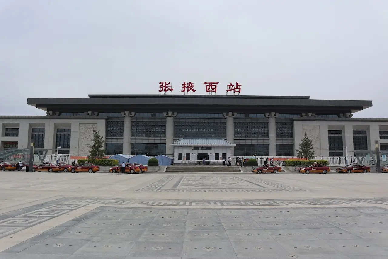 Zhangshu Air Base