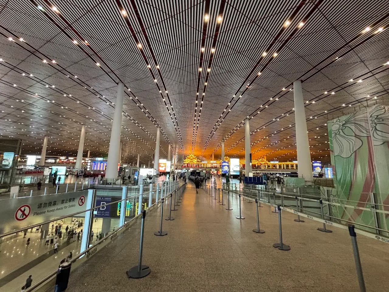 Beijing Nanjiao Airport