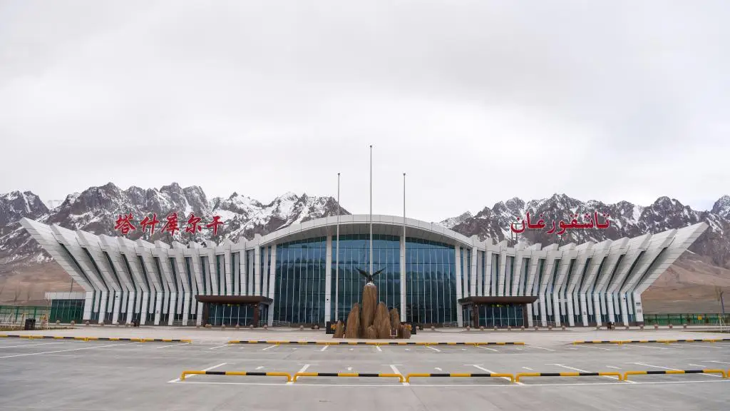 Tashikuergan Hongqilafu Airport