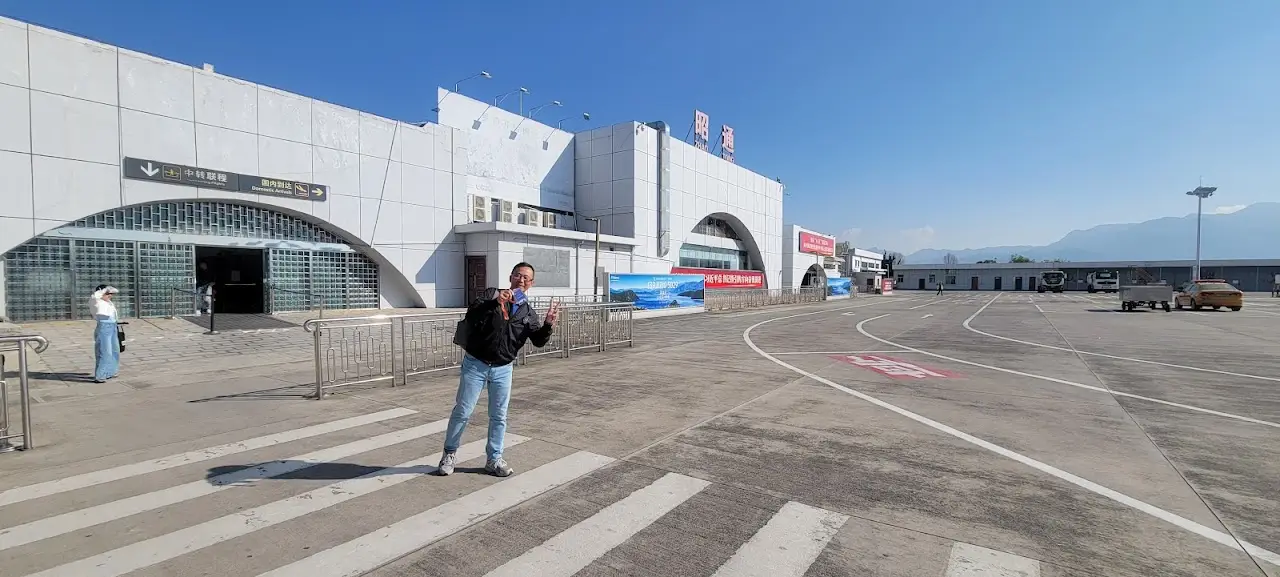 Zhaotong Zhaoyang Airport